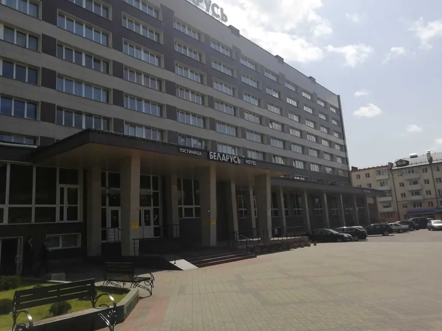 Гостиница «Беларусь»